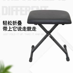 古筝凳四档调节升降折叠电子琴凳海绵钢琴凳折叠X型琴凳子