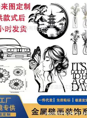 跨境新款金属铁艺工艺品悬挂墙艺术剪影切割墙面装饰墙饰壁挂爆款