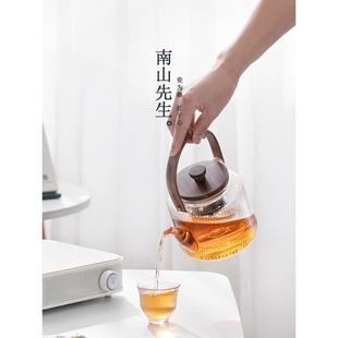 xyt笙歌电陶炉小型静音煮茶器蒸煮茶炉简约家用玻璃泡茶壶