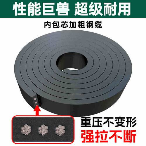 货车大梁橡胶垫钢丝减震枕木防震缓冲垫货车货箱胶垫耐磨汽车厢用