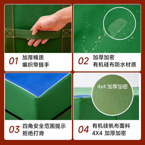 海绵包跆拳道空翻垫子武术防护训练跳高垫攀岩垫体操地垫跑酷舞蹈