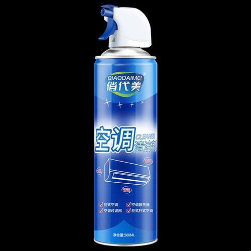 空调清洗剂免拆免洗家用强力去污专用全套工具挂机中央空调清新剂