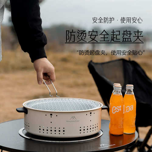 冬天围炉煮茶烤火炉套装家用室内室外户外烤红薯烧烤架桌器具全套