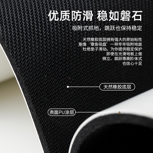 esipsi欧阳春晓瑜伽垫防滑天然pu橡胶专业健身跳操家用静音垫