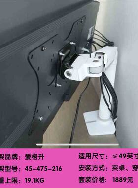 LG 42/48/55寸电视机专用转接板VESA通用板300*200孔距42C1PCA