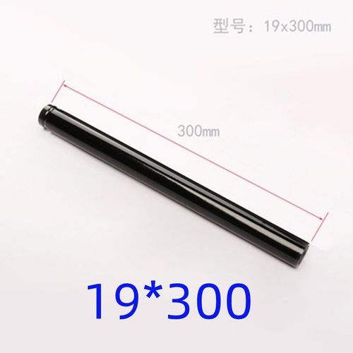 20厘六角螺母长套筒电动扳手套筒1918型加长 头米套头套管30现货