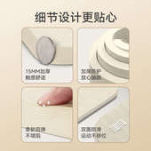 月迦国风加大双人地毯式 瑜伽垫加厚2m家用健身垫减震静音防滑地垫