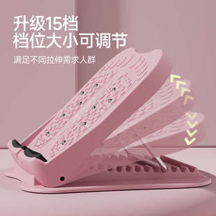 拉筋板斜踏板拉伸腿神器健身器小腿多功能斜板站立腿部拉经抻筋