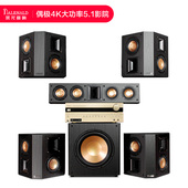 班龙偶极壁挂5.1家庭影院音响套装 ktv点歌机全套客厅高端7.1环绕