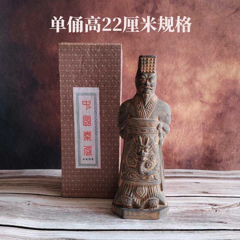 兵马俑摆件西安旅游纪念品陕西特色民间泥人工艺品22厘米俑复制品