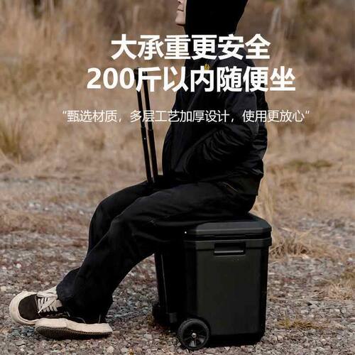 山之客保温箱保温桶38L带轮收纳箱子钓箱手提保温箱小冰箱存储箱