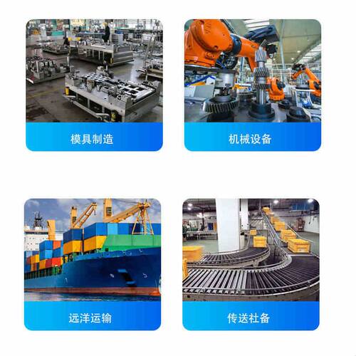 长效防锈剂铁手Fe502金属存放耐高温型防潮防腐蚀长期保护油膜