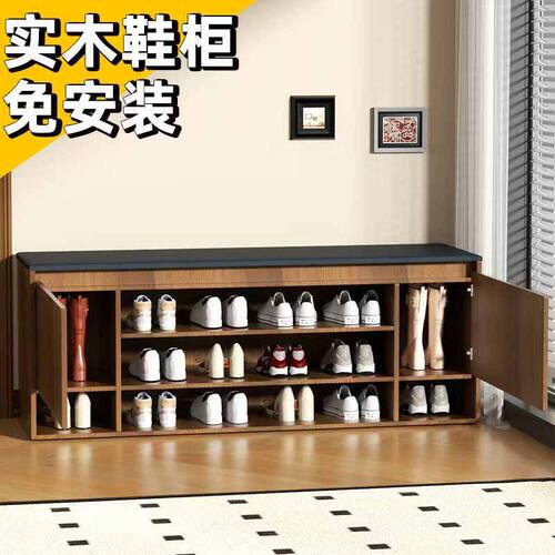 免安装实木鞋柜家用门口入户软包穿换鞋凳一体入户玄关可坐储物凳