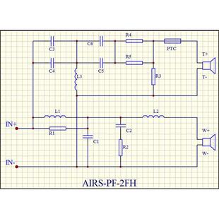 分频器 二分频器 音箱分频器 分音器 2路猛料铺垫品质有保障!