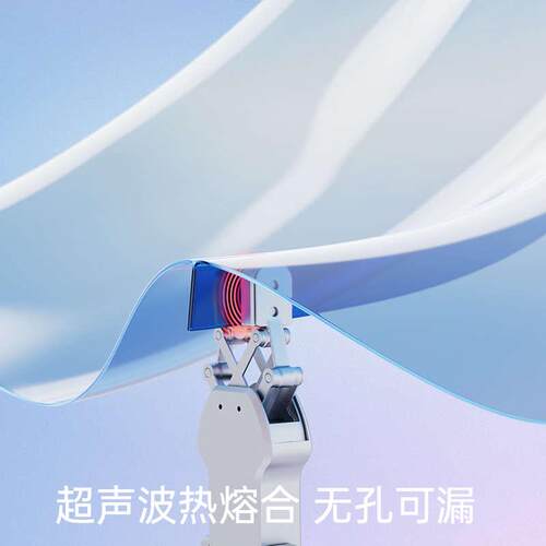 左都水母透明长柄雨伞爱你女生高颜值小清新拒水加厚加大号双人伞