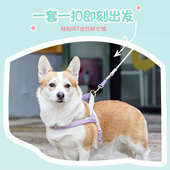 狗狗牵引绳遛狗胸背带狗链中小型犬柯基比熊专用马鞍型宠物狗绳子