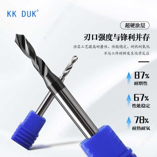 4mm柄钨钢钻头合金钻咀2.31 2.32 2.33 2.34 2.36 2.37 2.38 2.39