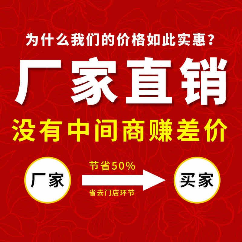 白色喷绘布广告布婚庆舞台铺地装修窗帘灯箱布围挡喷印布原工厂图片