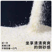 猫盼花无缺木薯猫砂植物混合豆腐猫砂膨润土矿砂除臭近无尘不粘底