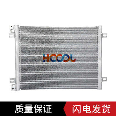 挖掘机配件三一SY55 60 65C-8-9空调冷凝器 散热器 散热网 散热片