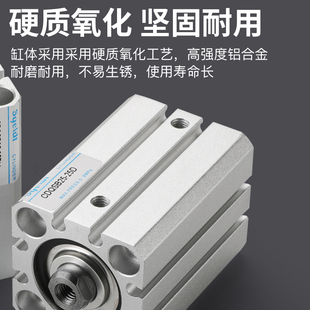 外螺纹小型气动薄型气缸CQSB12