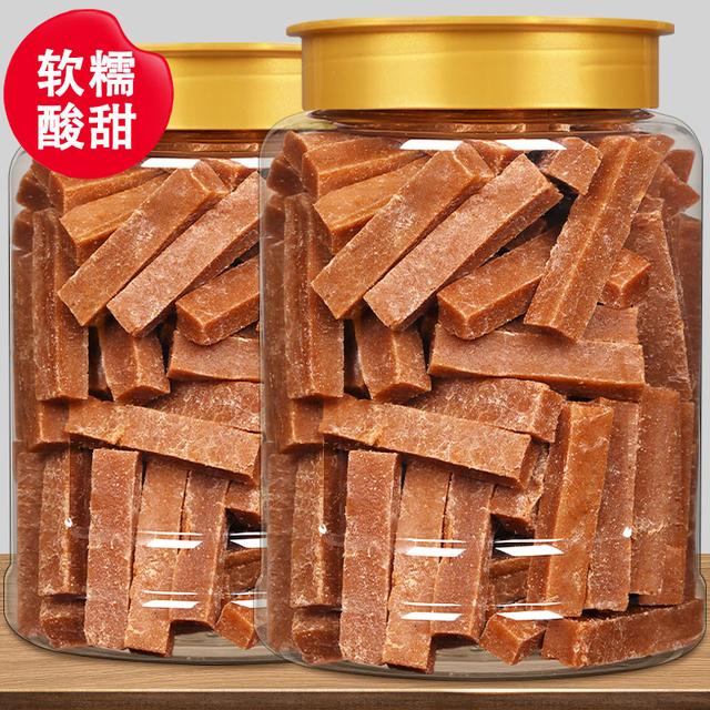 【喵在其中】山楂条原味桑葚味鲜果打浆酸甜解腻儿童开胃零食500g