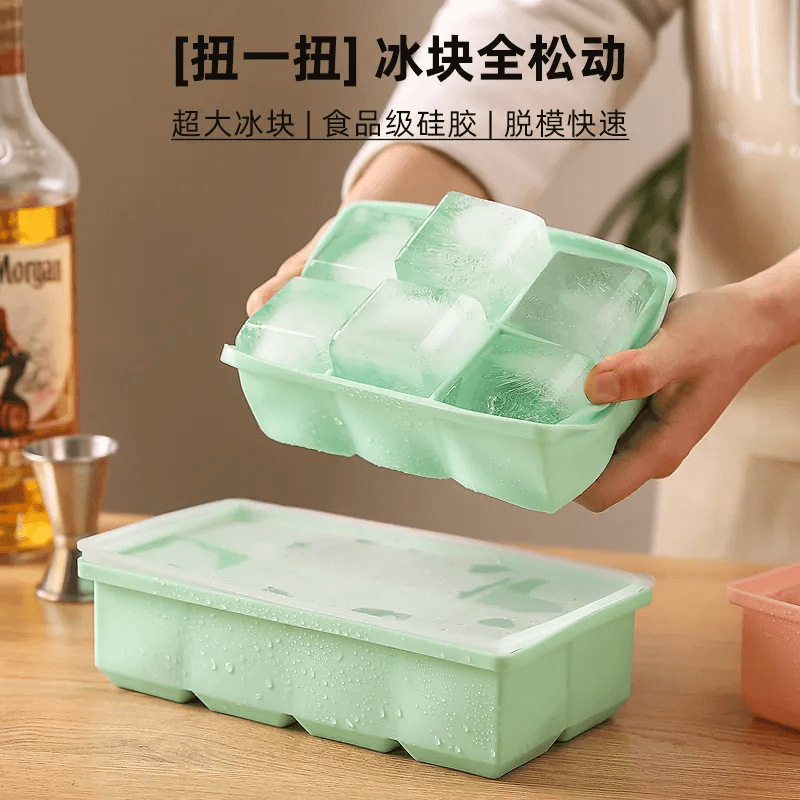 硅胶食品级家用大冰格制冰盒