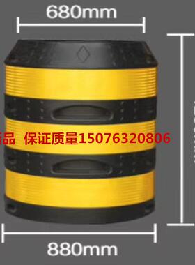 电杆防撞墩880电力设施防撞桶滚塑吹塑路灯防撞桶铁路交通保护桶