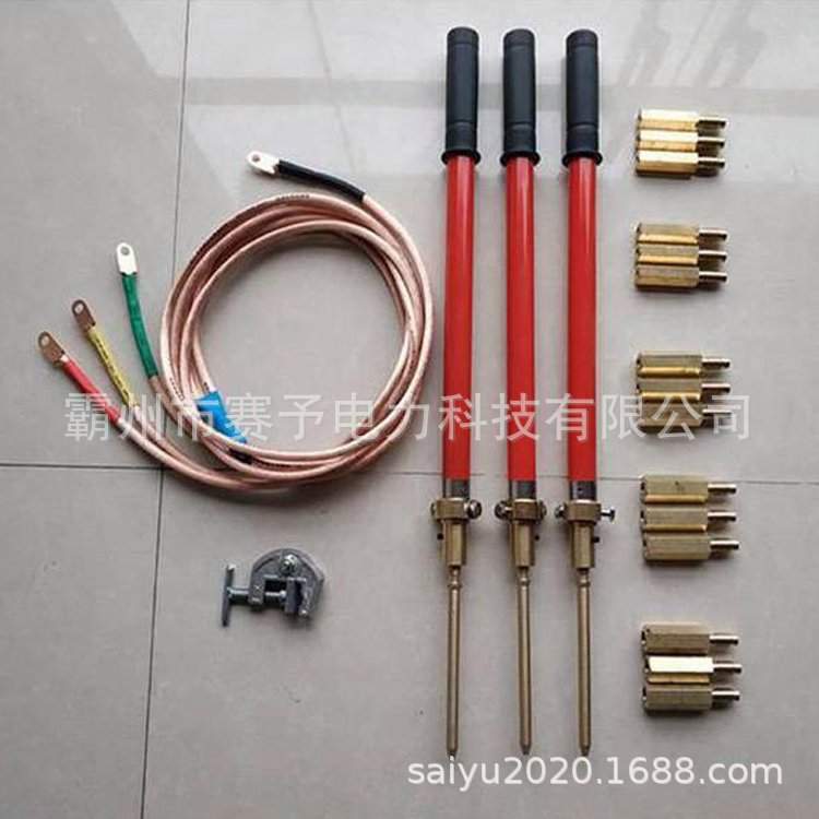 供应10KV应急高压电缆分支箱便携式环网柜接地线便携式电力工具