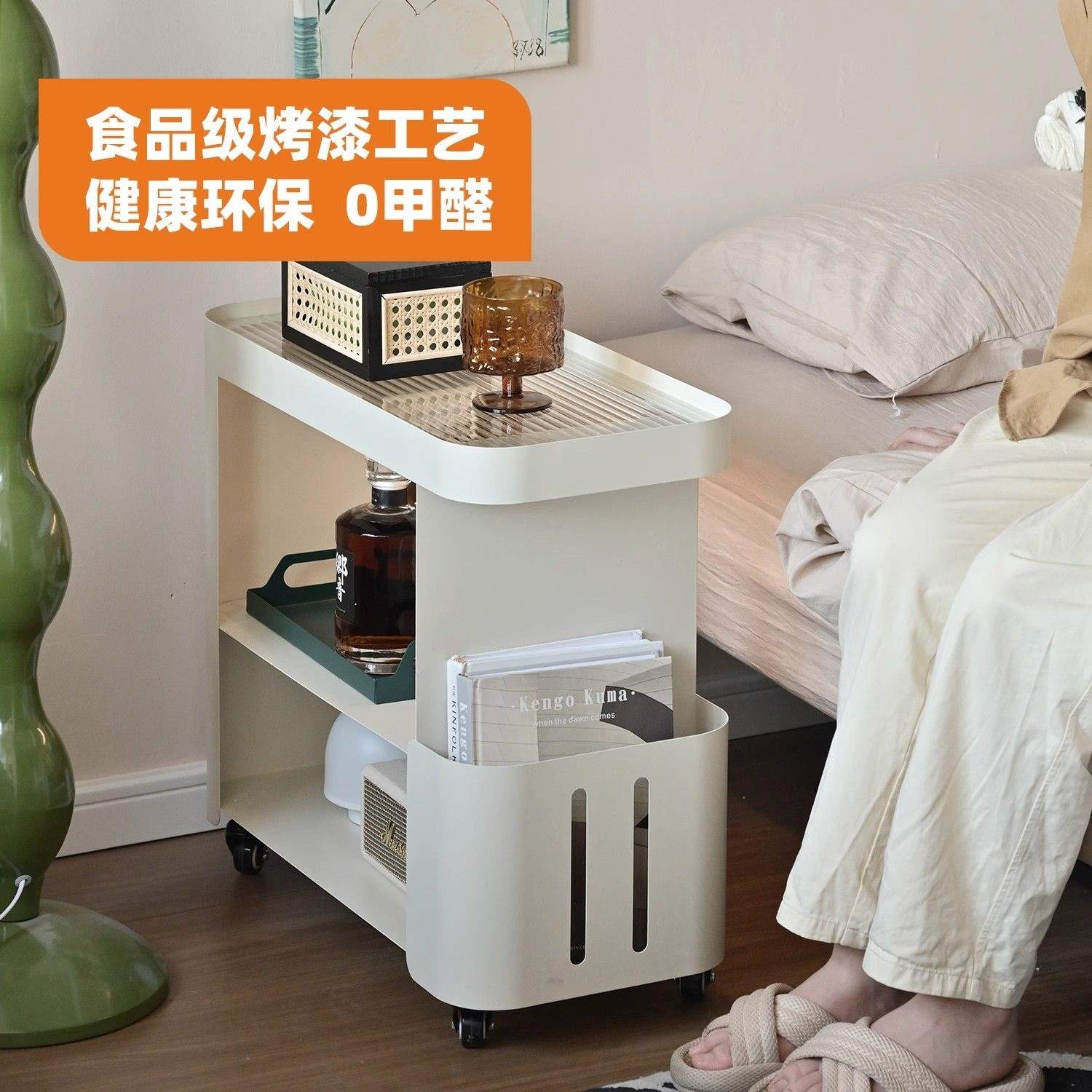 可移动客厅沙发小推车钢化玻璃边几茶几家用多层置物架卧室床头柜