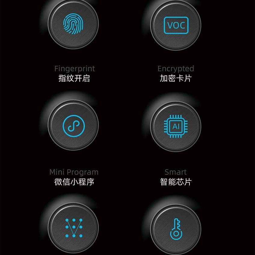 酒店公寓出租房防盗门入户智能锁木门家用远程密码锁电子锁指纹锁