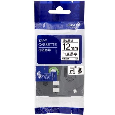 爱墨适用兄弟标签打印机色带12mm 9 18 24 36mm普贴便携E115S标签带PT-E115B、D210、P700、100E、P900打印纸