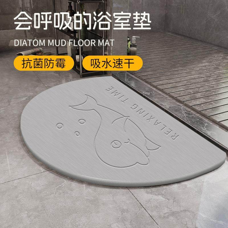 脚垫进门黑色家用洗手台淋浴房