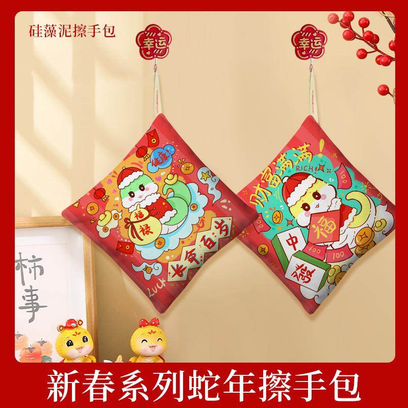 硅藻泥擦手巾挂式卡通擦手毛巾吸水速干可拆洗硅藻土手帕不掉毛,家庭/个人清洁工具,厨房擦手巾,淘宝优惠券,粉丝福利购,淘宝优惠卷