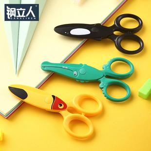 现货儿童塑料剪儿童安全手工剪刀可爱卡通造型家用剪刀DIY