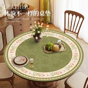 餐桌防水皮革桌布圆形免洗轻奢高级感家用防油防烫茶几餐桌垫 美式
