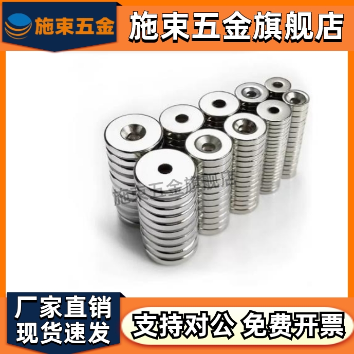 BLS65/66-A8/A10/A12/A1