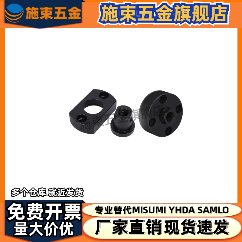 浮动接头FJCN3/4/5/6/8/10/12/14/16/18/20/22/26 气缸连接件单体