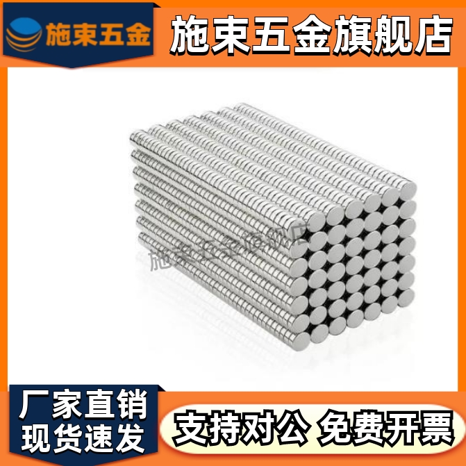 BLS01/02/03-D4/D5/D6/D