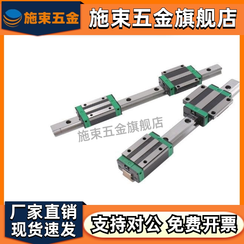 IBF21/IBF23/IBF31/IBF3