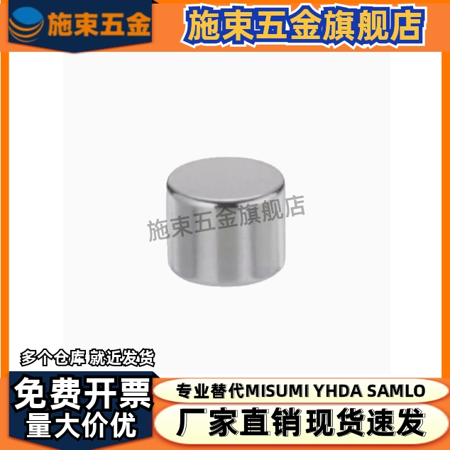 BLS01-D1/D2/D3/D4-L1/L2/L3/L4/L5/L6/L8/L10 磁铁