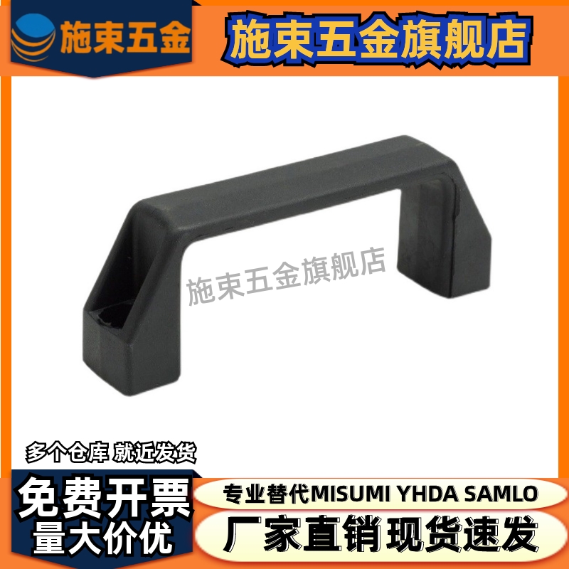 GHHD19/26/28-A/P 铝合金型材铝合金把手90 120 180孔距拉手