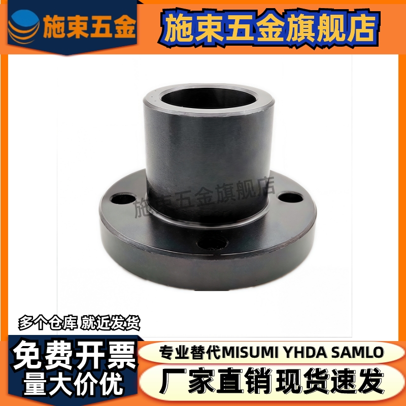 导向轴支座 GAR01 GAR02 GAR06 GAR11 GAR12 GAR16 GAR21 GAR2226