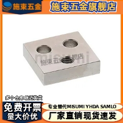 直线导轨压块LLKA LLKB LLTG LLPU LLPL/4 5 6 14 23 28 33 36 43