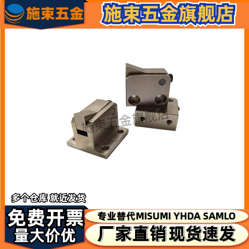 止回组件 ATBS ATBST 10A/10B-H-S-BHS-BLS-BTS-TPS 止回器