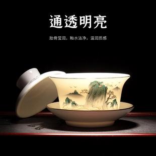 组 新款 直销白瓷茶具全套一整套茶杯套装 家用冰种新款 特级盖碗套装