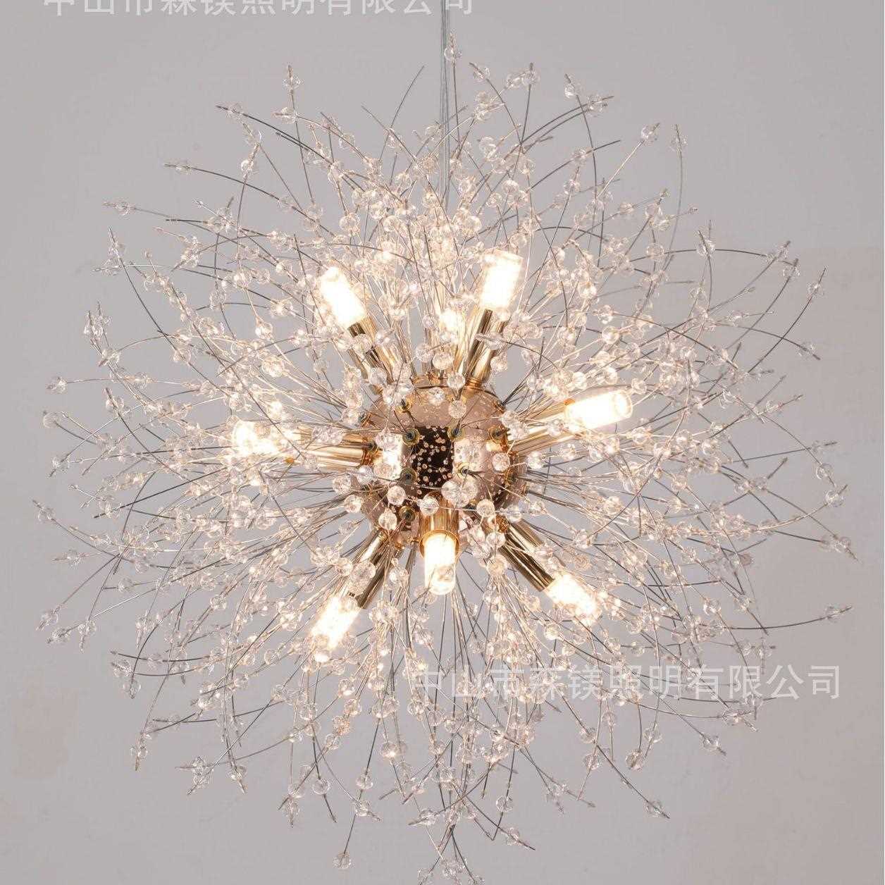新款直销爆款现代简约满天星蒲公英水晶吊灯客厅灯楼梯卧室餐厅客