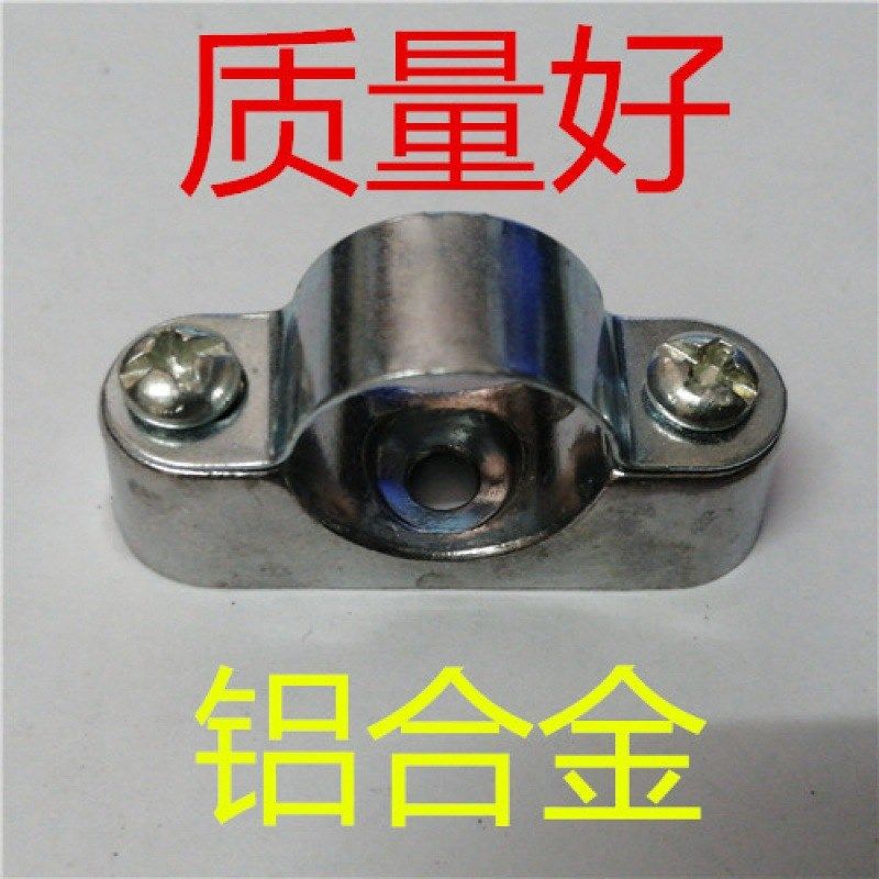 ,管卡不锈钢20铝合金离墙码/离墙马/元宝卡/骑马卡/KBG线管管卡