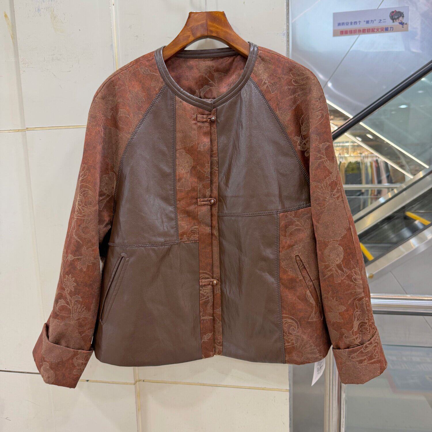 CZ26818 盘扣圆领人丝提花拼皮休闲国风A字棉衣棉服外套欧货秋冬