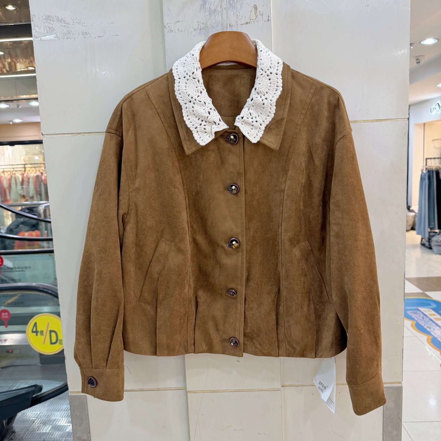 96331欧货复古风麂皮绒外套女蕾丝拼接双层翻领百搭显瘦夹克上衣